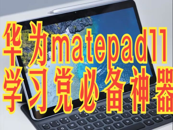 华为闪退打开手机游戏怎么回事_华为闪退打开手机游戏怎么办_华为手机咋样打开游戏闪退