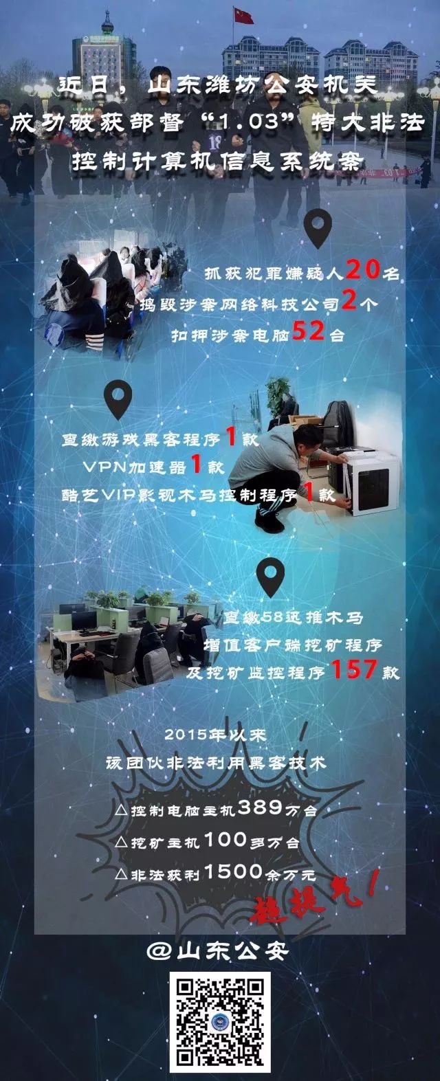 imKey 硬件钱包-imKey硬件钱包:数字资产安全守护者,安全可靠的数字货币管理工具(图2) imkey硬件钱包_imKey 硬件钱包_钱包硬件不在能不能转账