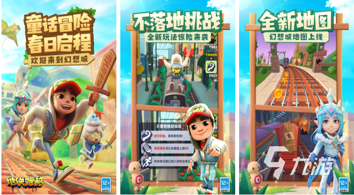 小孩子游戏手机_能玩起手机游戏孩子能玩什么_能和孩子一起玩的游戏手机