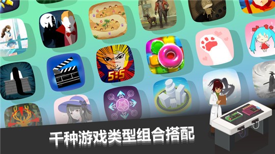 能和孩子一起玩的游戏手机_小孩子游戏手机_能玩起手机游戏孩子能玩什么