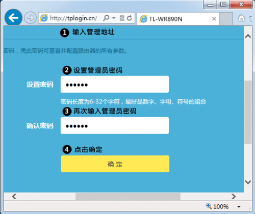 密码改指纹怎么改_imtoken怎么改密码_密码改了打印机怎么连接