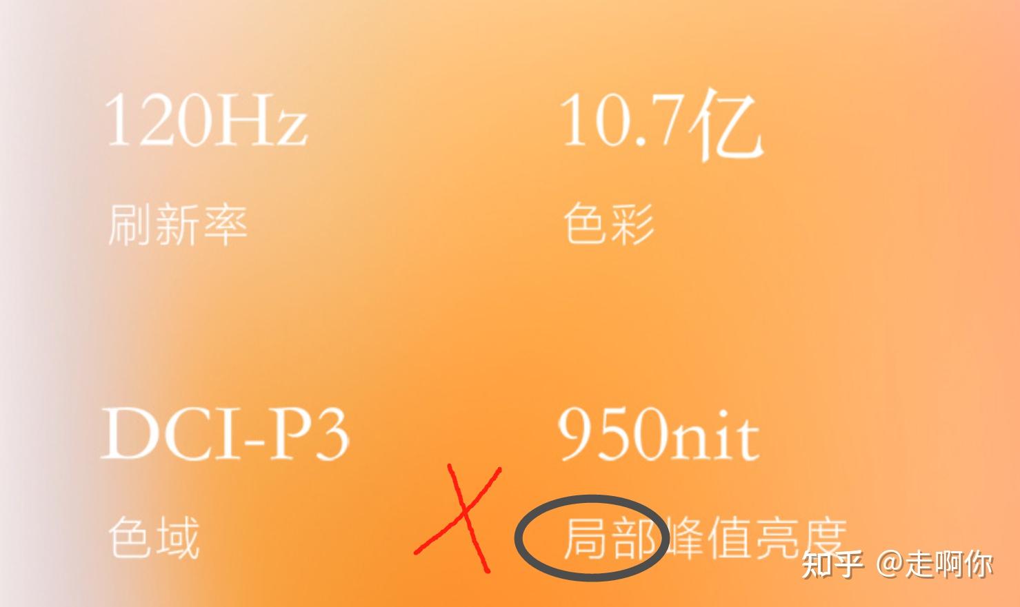 国产手机玩游戏最好的手机_国产手机玩游戏排行榜_国产手机玩游戏性能排行