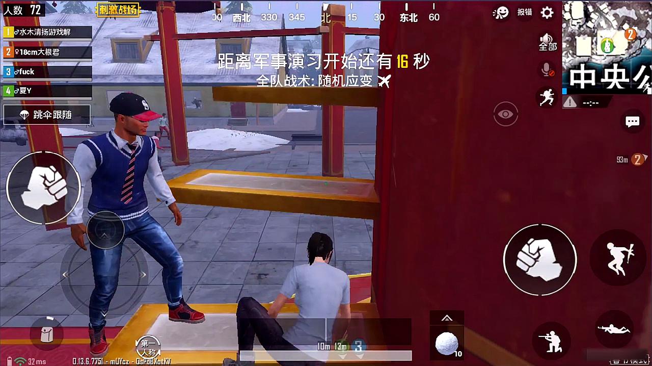 好玩的竞技类单机游戏手机_竞技单机游戏排行榜_好玩竞技单机类手机游戏排行榜