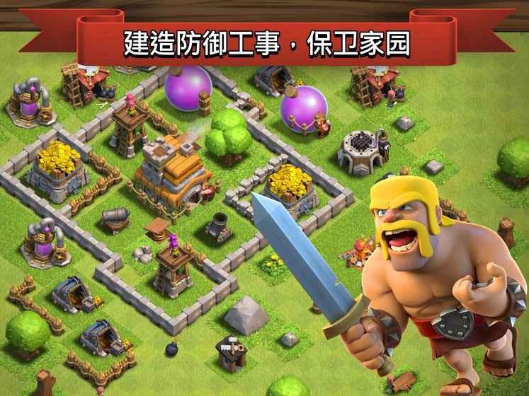 哪些手机平台玩游戏好_玩手游的平台_玩平台手机好游戏的软件