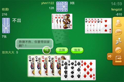 玩手游的平台_玩平台手机好游戏的软件_哪些手机平台玩游戏好