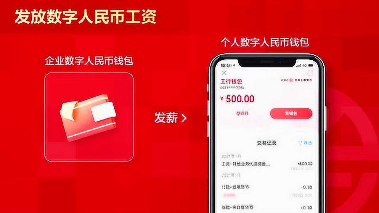 imtoken是什么-imToken:安全便捷的数字资产管理工具,让您轻松进入加密货币世界(图2) imtoken是什么_imtoken是什么_imtoken是什么