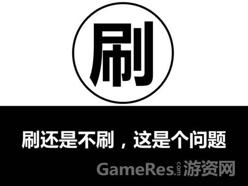 玩手机游戏用英语怎么说_玩手机好游戏有哪些_好在玩手机游戏