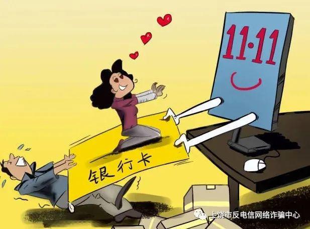 imtoken钱包转账失败的-imToken钱包转账失败排查指南:解决网络问题、余额不足及其他常见原因(图1) imtoken转不了币_im钱包转账失败会怎么样_imtoken钱包转账失败的