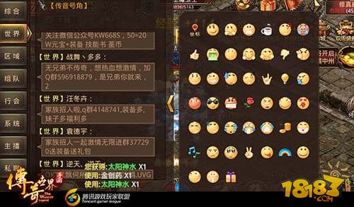 没法语音聊天手机游戏里没声音_游戏无法语音聊天_在游戏里手机没法语音聊天