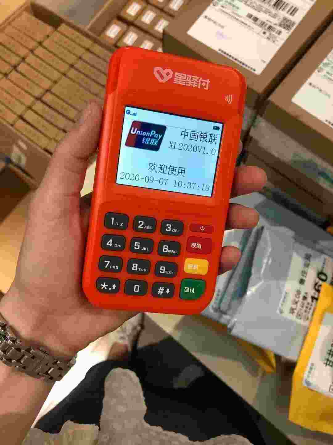 数字钱包密码多少位_imtoken钱包密钥_imtoken钱包密码几位数