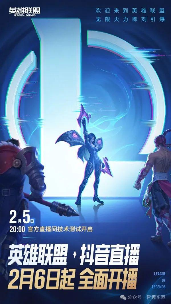 目前最好的电竞手机游戏_什么电竞手机游戏好玩_电竞游戏手机品牌