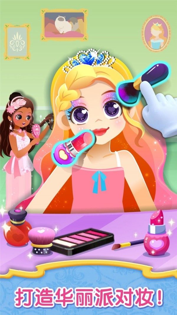 跑酷儿童游戏_幼儿跑酷是什么意思啊_幼儿园手机游戏跑酷