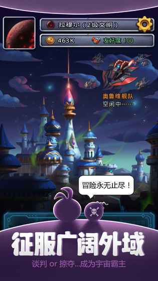 多炮塔神教语录_多炮塔神教的教义_多炮塔神教