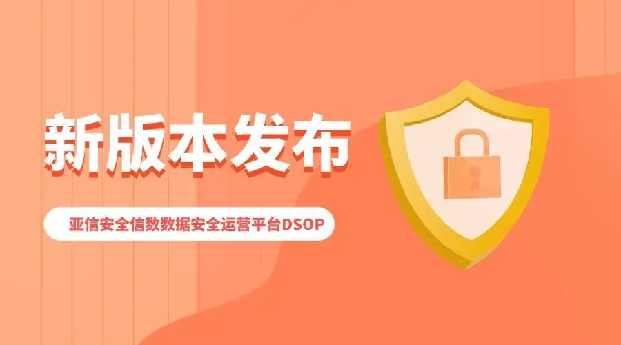 龙之谷降版本_imtoken怎么升级_imtoken怎么样降版本