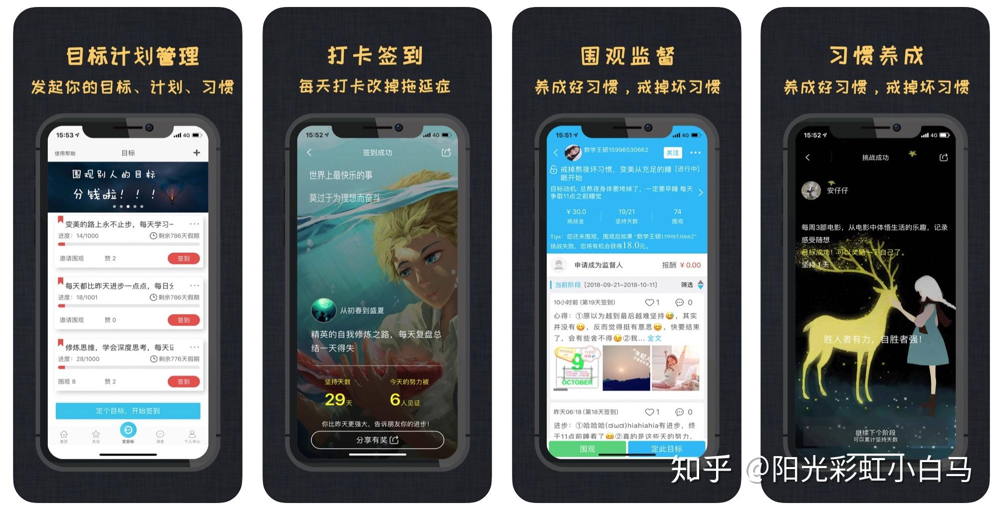 怎样让手机不连接到游戏_连接手机游戏让到网络_我的手机连接游戏