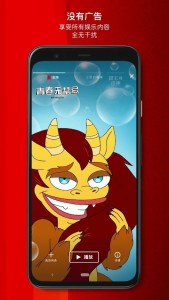 原创下载安装_原创手机版游戏下载免费_原创手游平台