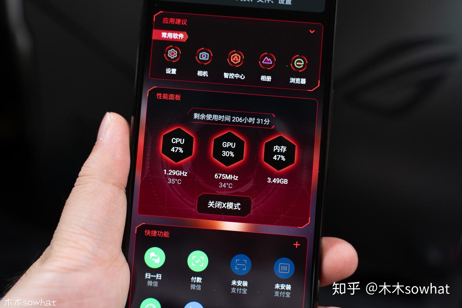怎么可以让手机更好玩游戏_好玩手机游戏让可以玩的游戏_手机推荐玩游戏
