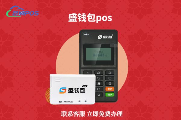 钱包注销什么意思_钱包注销过于频繁_imtoken钱包怎么注销