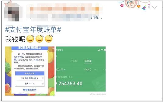 im钱包app下载-IM钱包:便捷支付利器,轻松实现线上线下支付、转账、理财等多种功能(图5) im钱包app下载_钱包下载appNFC_央数钱包下载APP