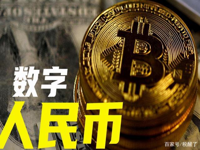 TP钱包怎么转账_钱包转账提示验证签名错误_钱包转账提示事务到期怎么回事