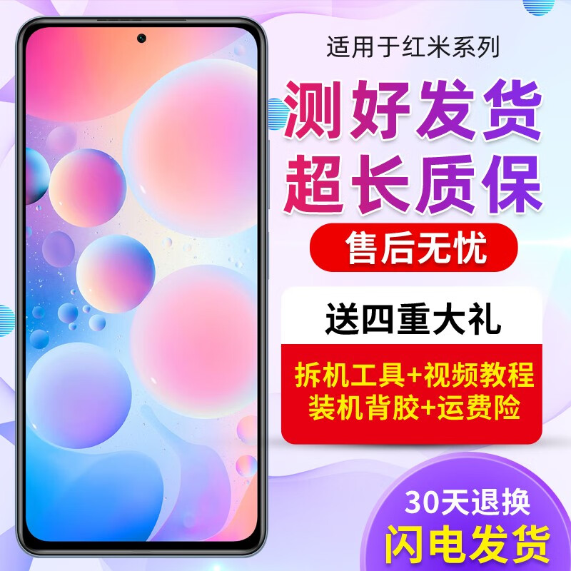 黑鲨游戏手机游戏配置_黑鲨游戏手机打游戏怎么样_游戏专用手机黑鲨