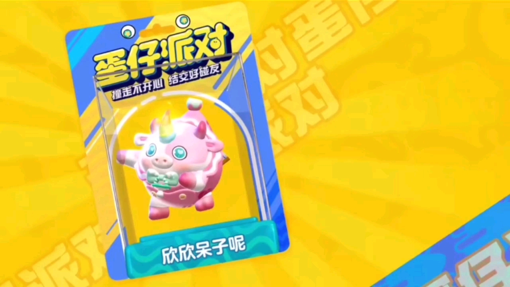 黑鲨游戏手机忘记密码怎么解锁_黑鲨密码破解_黑鲨游戏手机黑色开箱密码