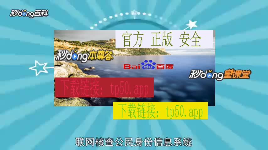 tp钱包下不了_钱包下载地址_钱包下载教程