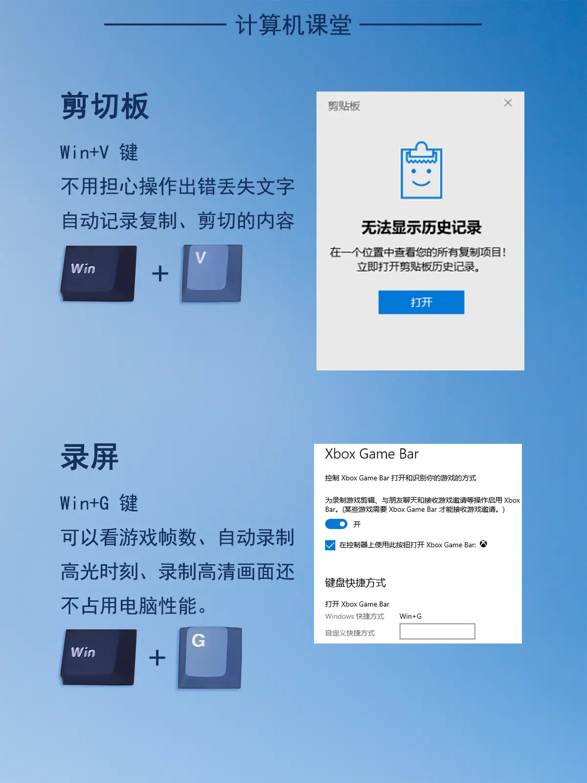 imtoken电脑版怎么下载_电脑下载版本怎么下_电脑下载版本不支持怎么办