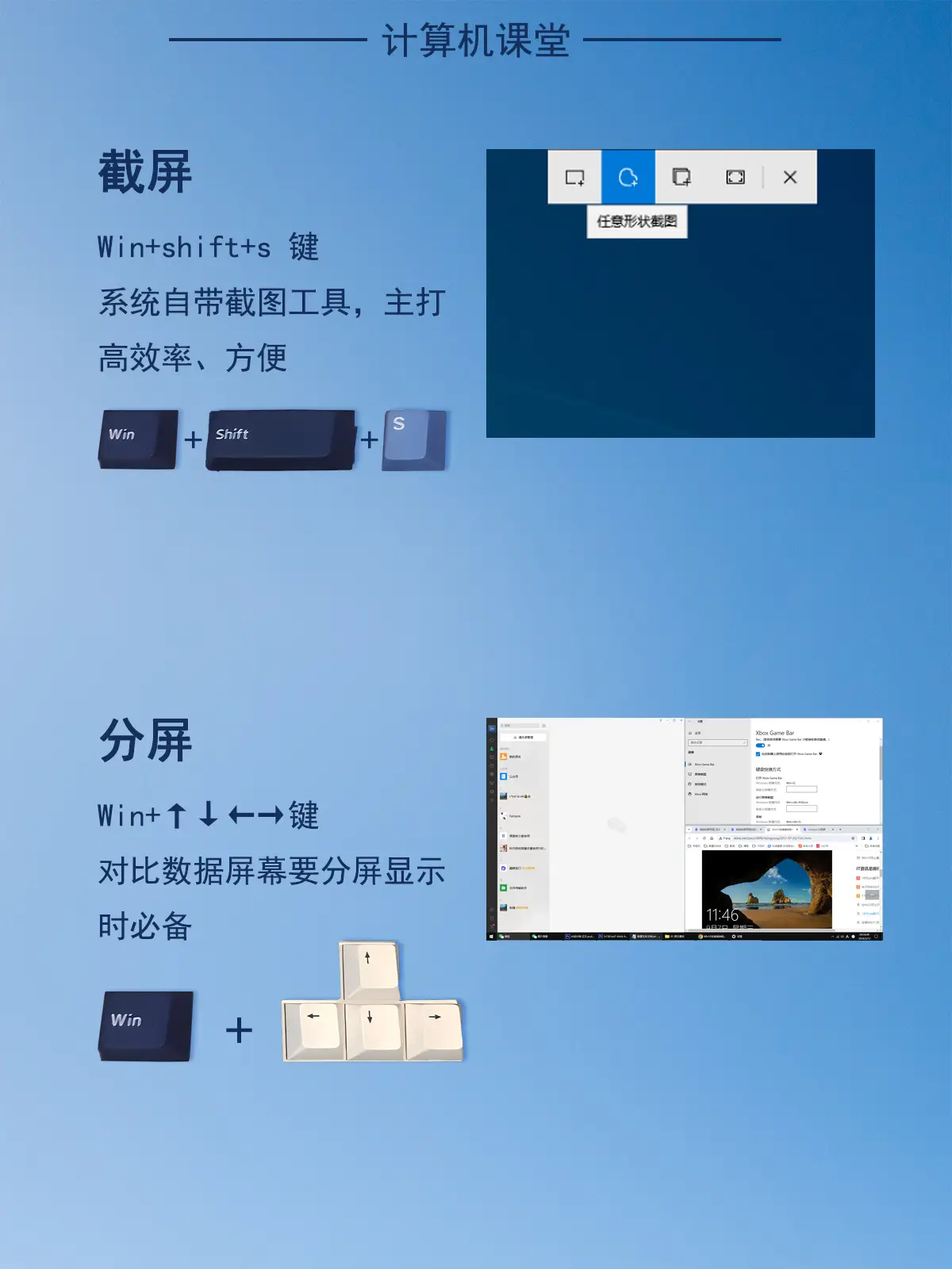 imtoken电脑版怎么下载_电脑下载版本怎么下_电脑下载版本不支持怎么办