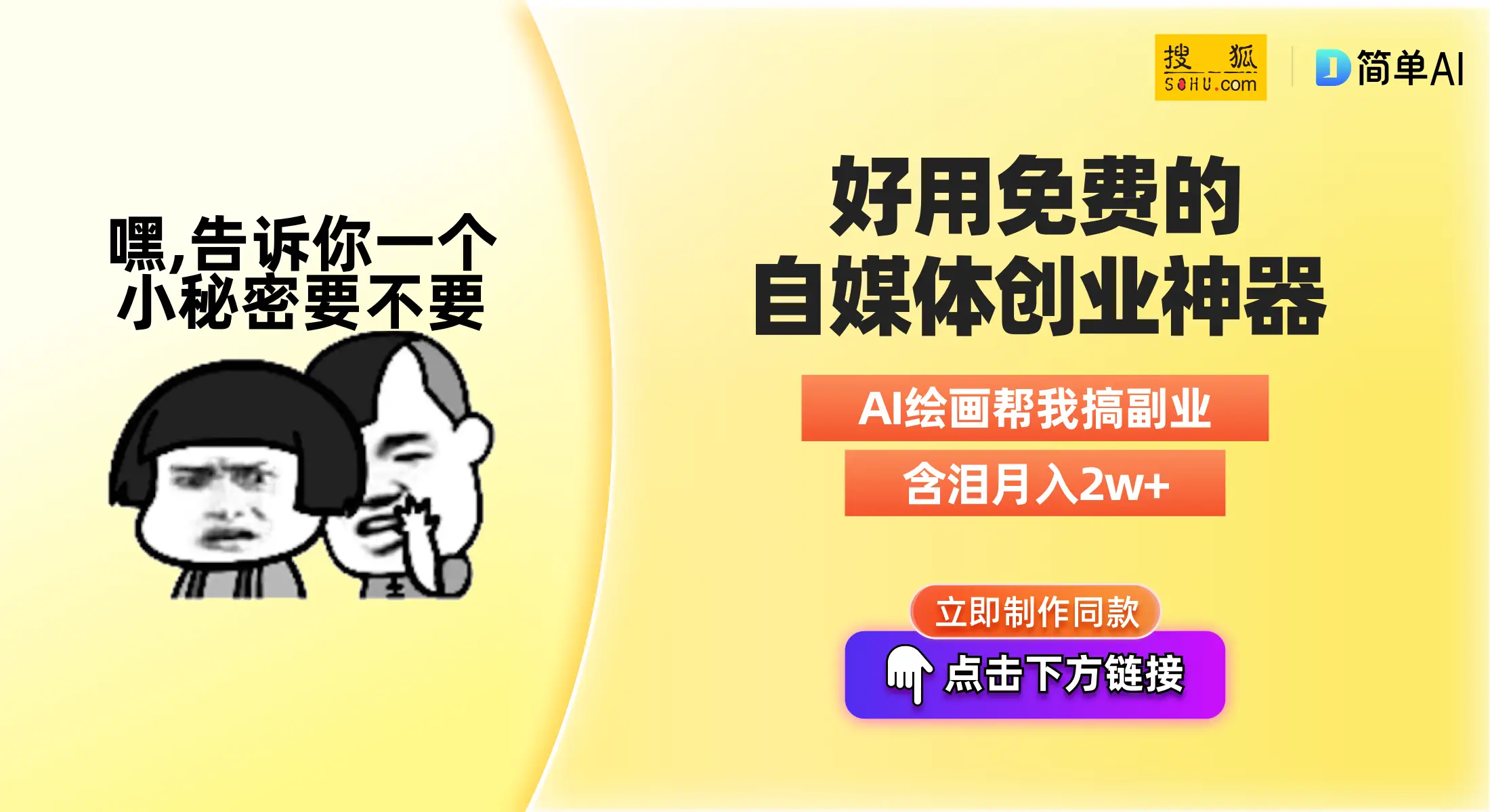 tp钱包的功能操作使用视频教程_钱包功能怎么使用_tp钱包用法