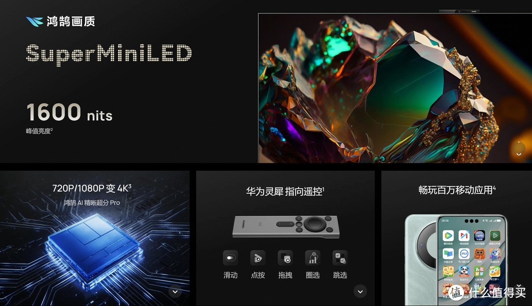 游戏华为手机弹出广告_游戏华为手机排行榜_华为十大游戏手机游戏