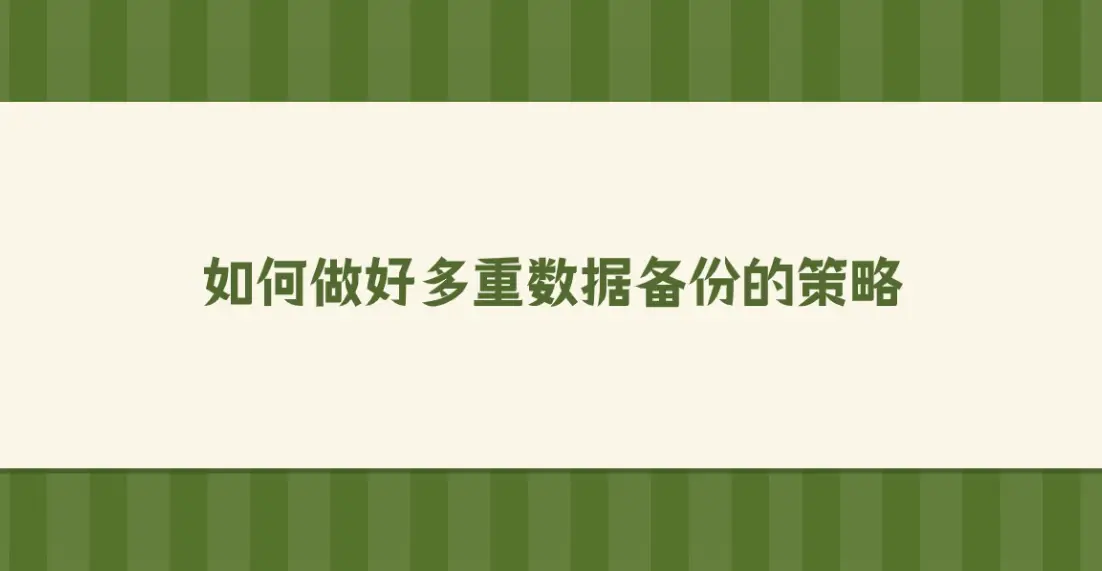 手机游戏还是电脑游戏好玩_怎么选购手机游戏本电脑_手机和游戏本怎么选