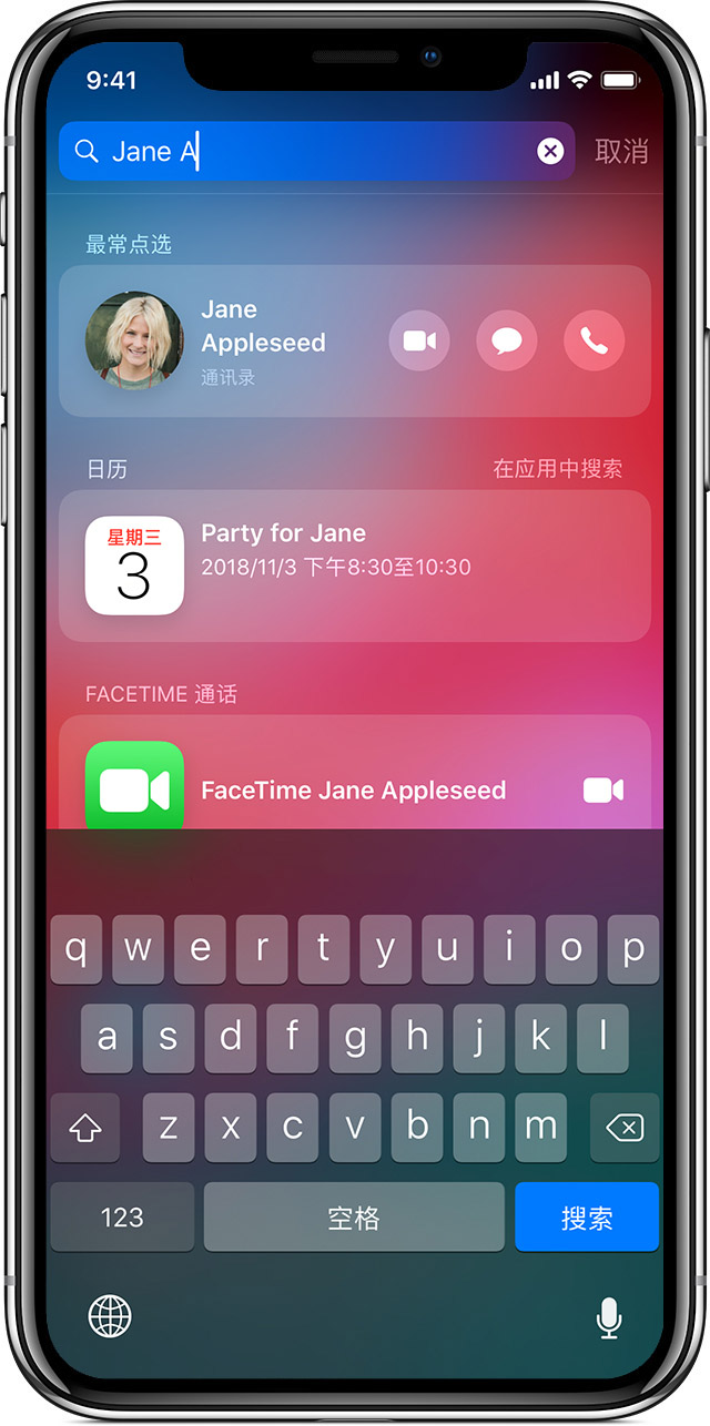 手势怎么用苹果_苹果x手势功能怎么用_苹果手势功有什么用