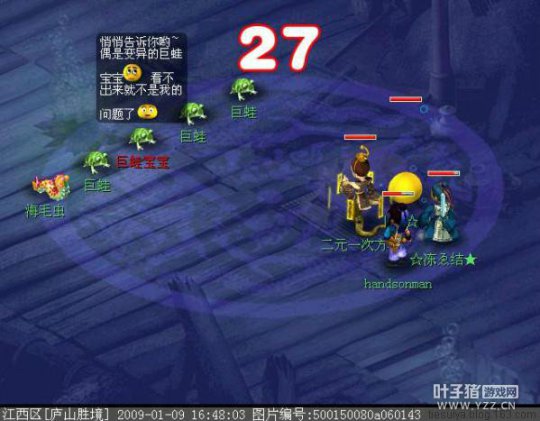 毁掉手机游戏怎么办_什么游戏毁手机_毁掉的手机游戏
