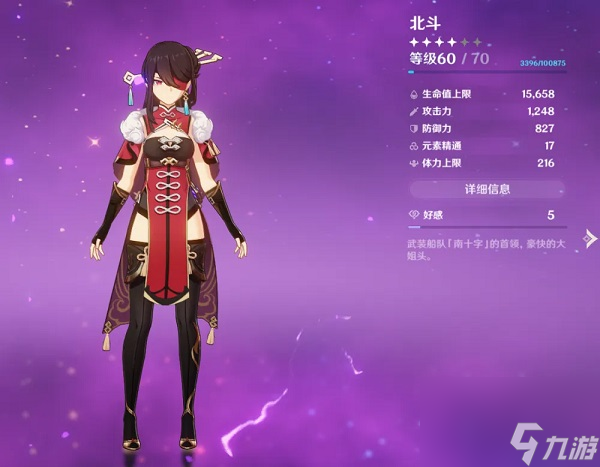 快速上分手机游戏排行榜_分手的游戏有哪些_分手的小游戏