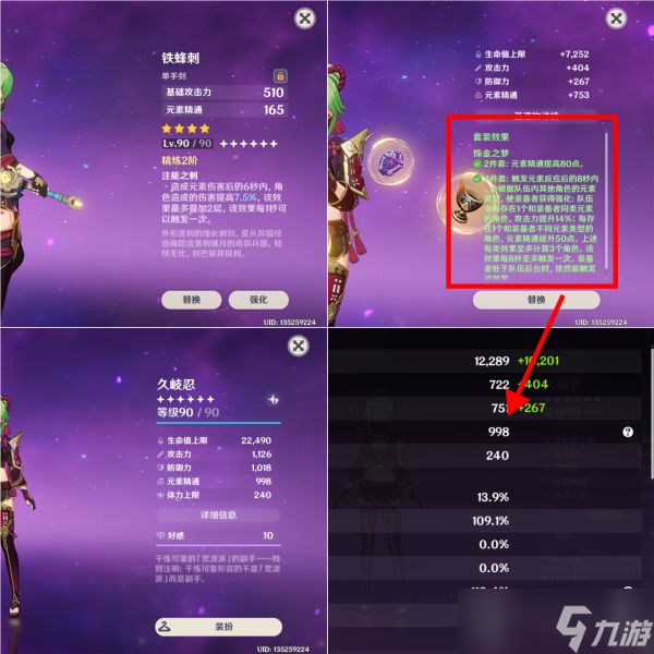 分手的小游戏_快速上分手机游戏排行榜_分手的游戏有哪些