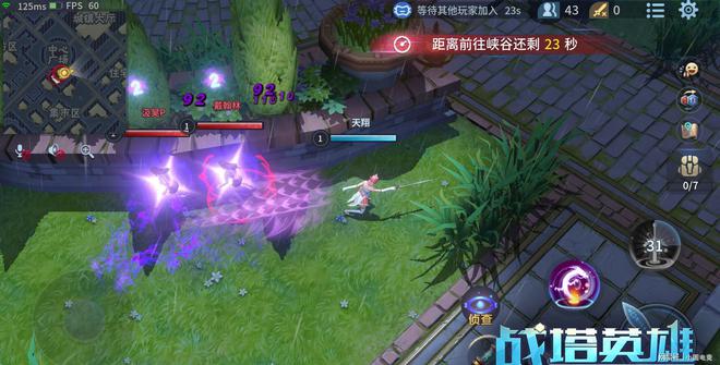 小鸡吃鸡_拿手机吃鸡游戏怎么玩_吃小鸡的游戏