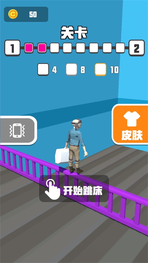适合男生玩游戏的手机_懒人玩的手机游戏推荐男生_男生爱玩的手机小游戏
