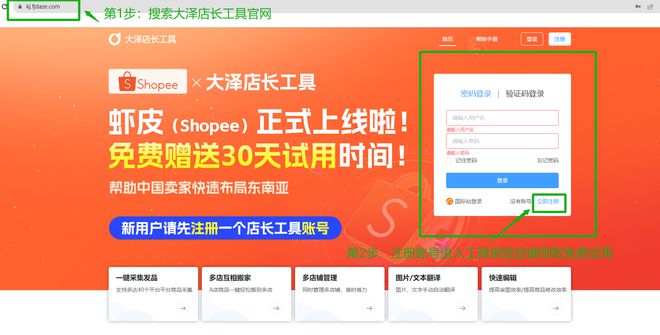 画线的小游戏_画线占点手机游戏_一款画线条的游戏