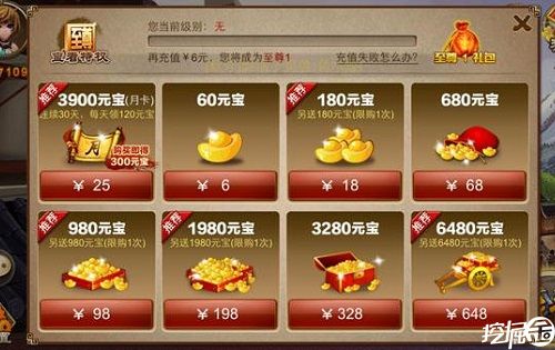 钱包充值是什么意思_钱包充值可以做假账单吗_tp钱包可以充值吗