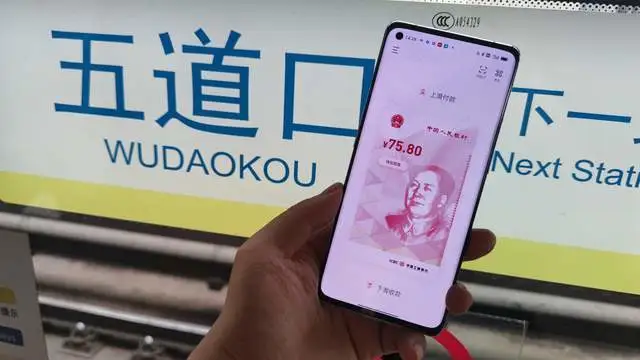 钱包币币兑换待支付_tp钱包新币兑换不成功_钱包里的币怎么换成人民币