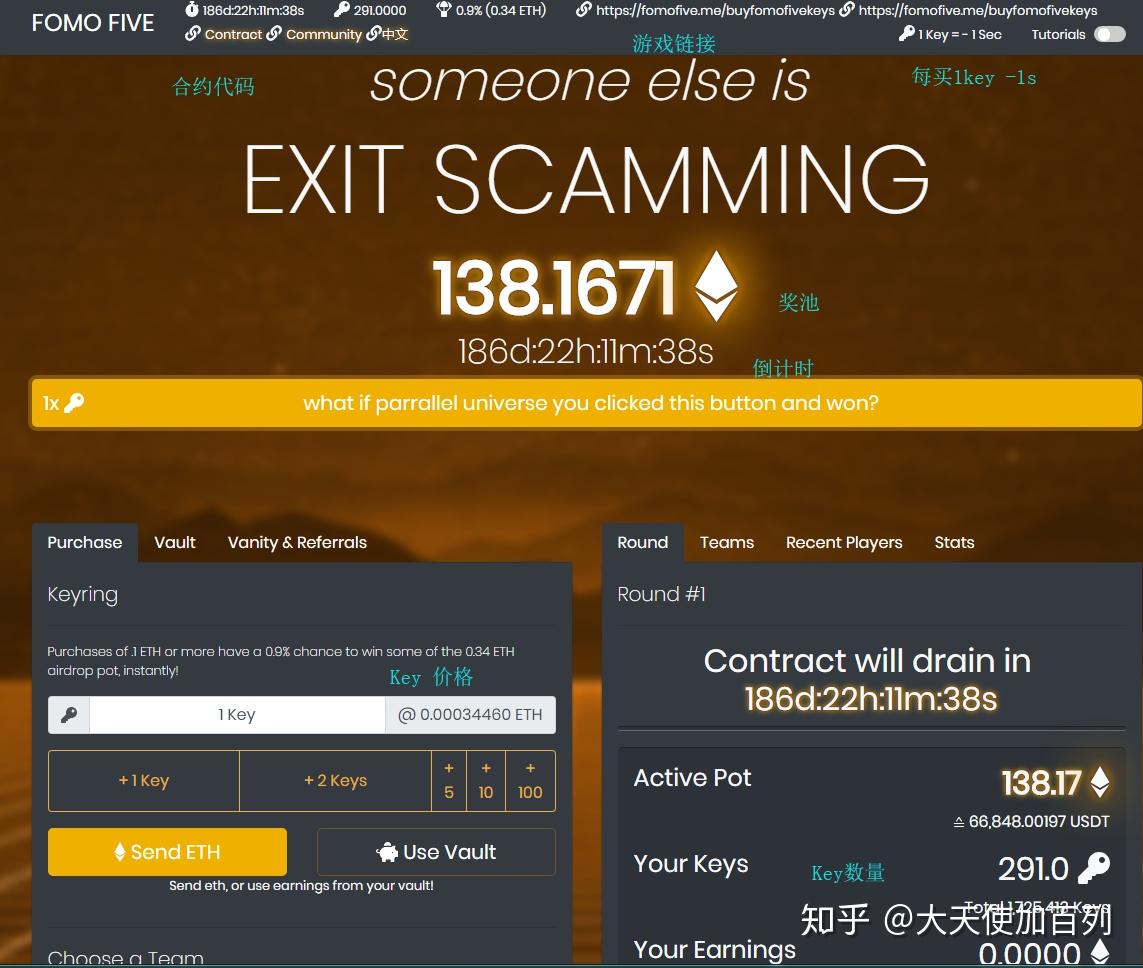 imtoken怎么样-imToken:连接你与区块链世界的桥梁,承载加密资产的期待和憧憬(图2) imtoken怎么样_imtoken怎么样_imtoken怎么样