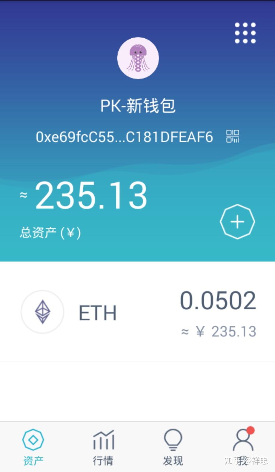imtoken钱包受监管吗-imToken钱包:面对监管挑战,用户资产安全如何保障?(图1) 钱包token_imtoken钱包受监管吗_imtoken钱包风险