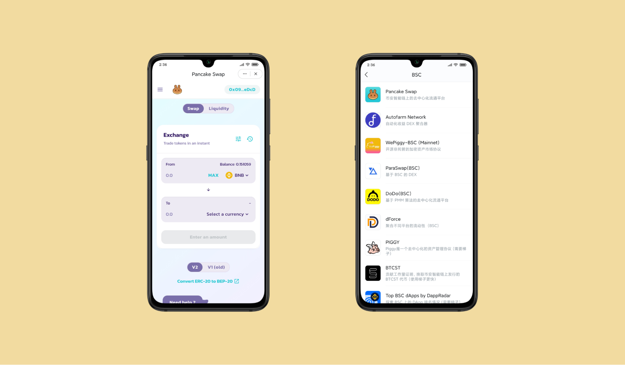 imtoken是哪个公司的-imToken:信任和温暖的数字钱包,连接你我之间的情感纽带(图4) 公司是什么意思_公司是我家_imtoken是哪个公司的