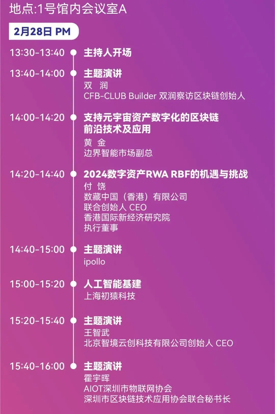 imtoken怎么登陆之前的账-如何找回imToken加密数字钱包密码?重拾数字财富的探索之旅(图1) imtoken登录不上_imtoken怎么登陆之前的账_imtoken退出登录