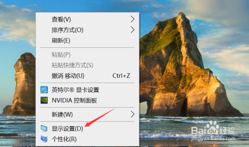 关机快捷键win7_win10关机快捷键_电脑怎么关机快捷键win10