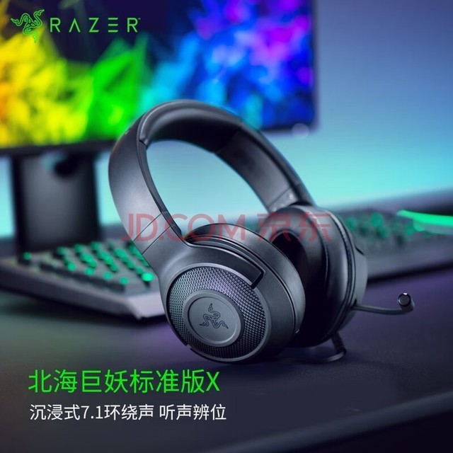 哪个游戏适合带耳机玩手机_耳机适合玩带手机游戏嘛_适合戴耳机玩的游戏有哪些