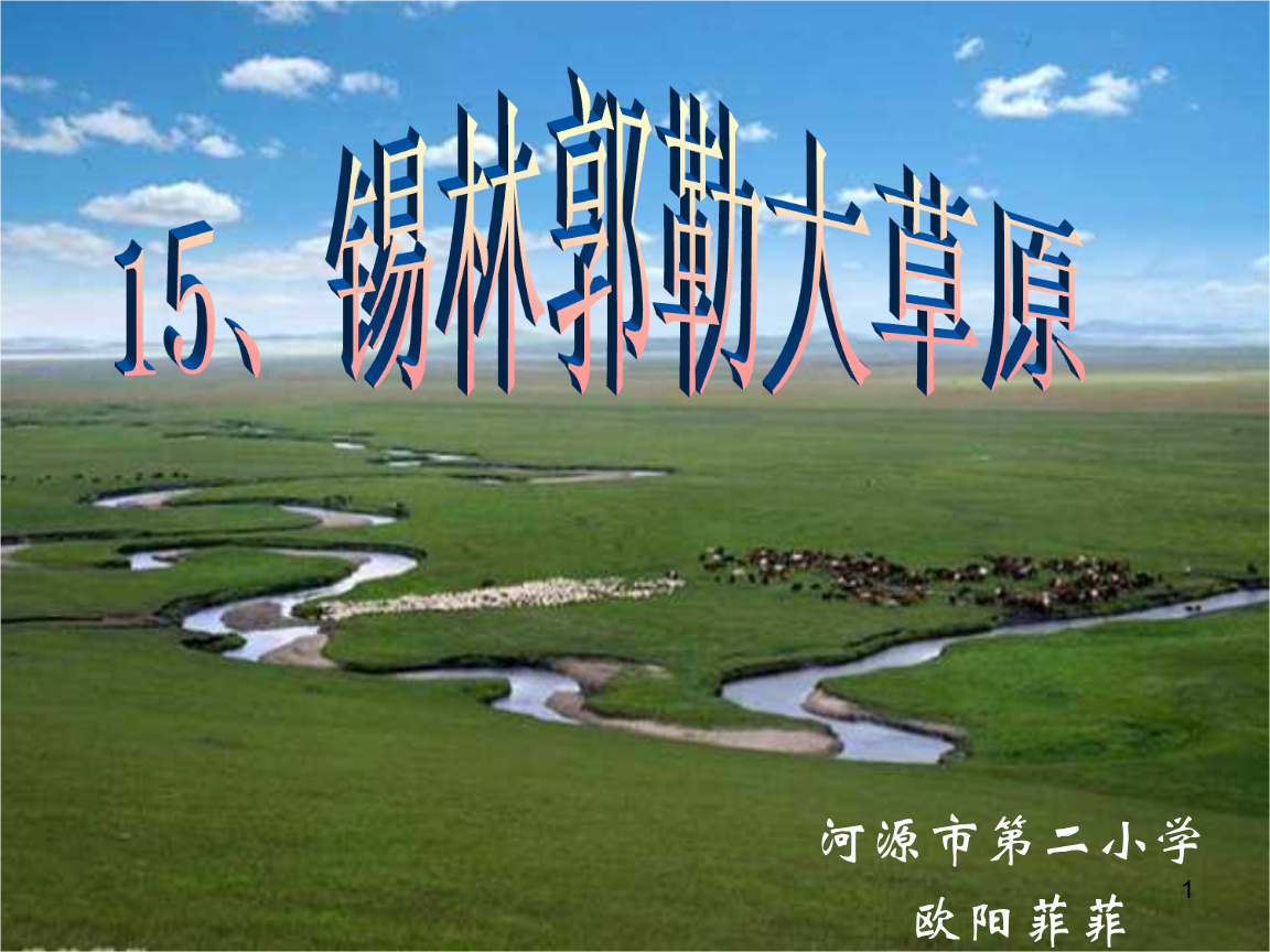 人民币包包_tp钱包换成人民币_人民币包图片