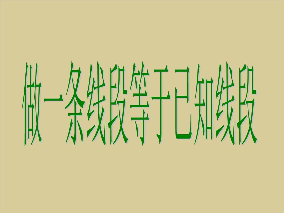 人民币包包_tp钱包换成人民币_人民币包图片