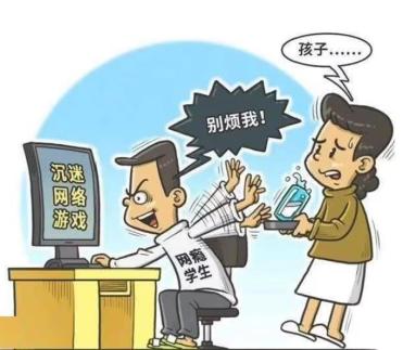怎么退出手机游戏的用户_手机退出游戏模式_退出手机用户游戏账号